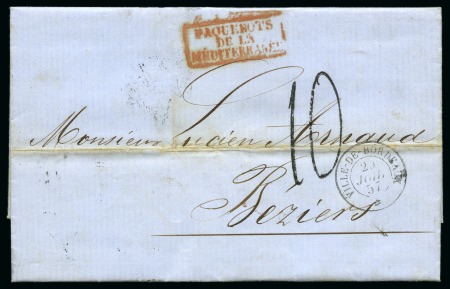Stamp of France 1857 Rare cachet de paquebot de la Méditerranée "Ville de Bordeaux 20 juin 57"