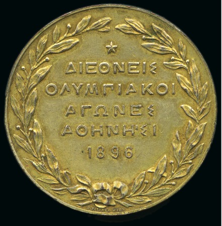 1896 Athens gilt participation medal
