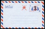 1946-1980 MIDDLE EAST AND GULF STATES: Attractive accumulation of postal stationery