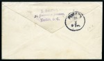 1880 (Feb 14) Envelope from London to Bavaria, Germany, with 1864-79 1d red PLATE 225, etc.
