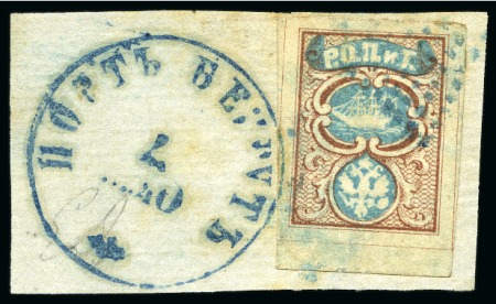 1841-1957, CANCELLATIONS: Attractive accumulation of Russian Post Offices Abroad