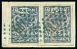 1841-1957, CANCELLATIONS: Attractive accumulation of Russian Post Offices Abroad