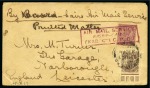 CANCELLATIONS: 1882-1965 Attractive accumulation of