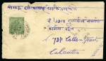CANCELLATIONS: 1882-1965 Attractive accumulation of