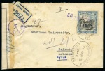 1931-1960 LEBANON: Attractive accumulation of more than 170 covers and cards