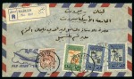 1931-1960 LEBANON: Attractive accumulation of more than 170 covers and cards