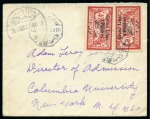 1921-2007 LEBANON: Attractive accumulation of more than 160 covers and cards