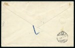 1911 (Aug 22) Envelope sent registered to Switzerland with 1910 2d, 2 1/2d, 5d, 6d and 1s tied by Port-Villa double circle ds