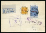Stamp of Samoa 1918-19 Pair of covers: 1918 envelope with 1914-24 Postal Fiscal 2s and 1916-19 2d, and 1919 KEVII 1d lettercard uprated with 1914-24 Postal Fiscal 5s