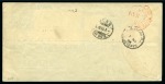 1904 (Sep 21) Envelope sent registered to Switzerland with 1903-11 1d lower marginal block of four and 1/2d single