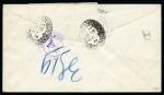 1918 (Oct 11) Envelope with Christmas Island "Cocoanut Plantations Ltd Mail Boat Service" local stamp tied by large pictorial cancel