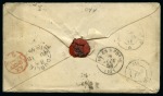 1858 (Jun 17) Envelope from Ennis, Ireland, with 1855-57 wmk Large Garter 4d rose-carmine, with "INSUFFICIENTLY PRE-PAID" hs