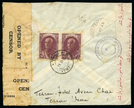 Stamp of Persia » Censored Mail 1943 CENSOR MARKINGS WWII: Double Censored Cover to Palestine franked at back lithographed Majlis 3R