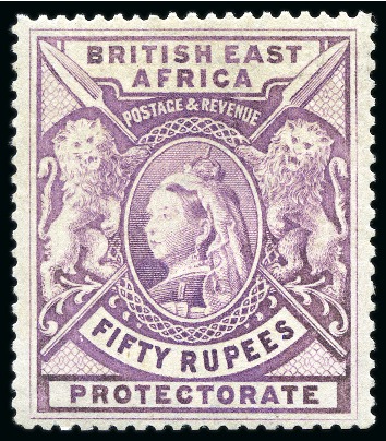Stamp of Kenya, Uganda and Tanganyika » British East Africa 1897-1903 50R Mauve mint og, very fine and scarce