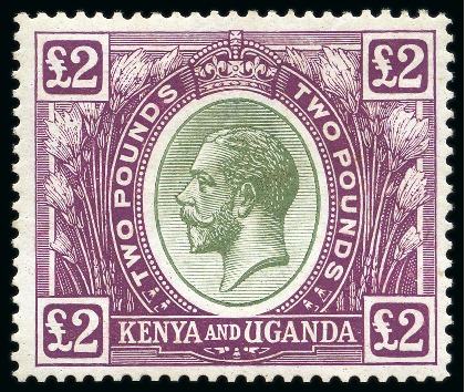 Stamp of Kenya, Uganda and Tanganyika » Kenya, Uganda and Tanganyika 1922-27 £2 Green & Purple mint lh, slightly toned