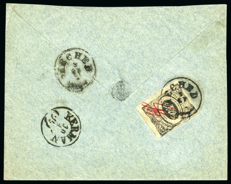 1902 (15.3) Meched Provisional: Envelope addressed