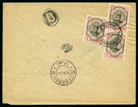 Stamp of Persia » 1909-1925 Sultan Ahmed Miza Shah (SG 320-601) HAMADAN: Three covers from Hamadan to Teheran with "C" control hs