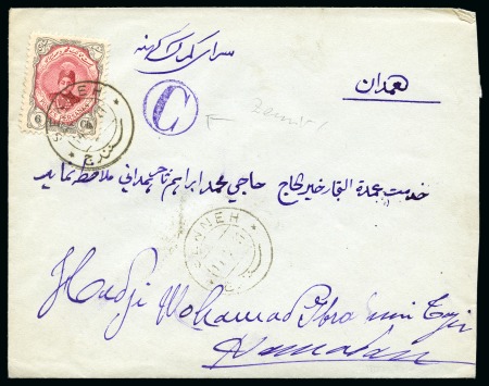 1911 Group of three envelopes from Senneh with "C" control hs