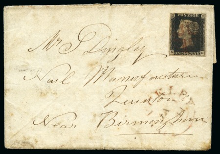 Stamp of Great Britain » 1840 1d Black and 1d Red plates 1a to 11 1841 (Jan) Wrapper from Hinckley with 1840 1d black pl.5 NG cancelled by Market Bosworth "HOT CROSS BUN" cancel