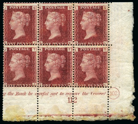 1864-79 1d Rose-Red pl.102 mint nh lower marginal corner block of six