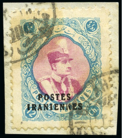 Stamp of Persia » 1925-1941 Riza Khan Pahlavi Shah (SG 602-O849) 1935 "Poste Iraniennes" ovpts on 1931 Litho set, each tied to small fragment