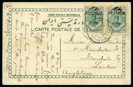 1911 Azerbaijan Provisional "Officiel" Issue: Two 2ch "Officiel" provisionals of Azarbaijan tied by Tauris cds to 1913-dated ppc