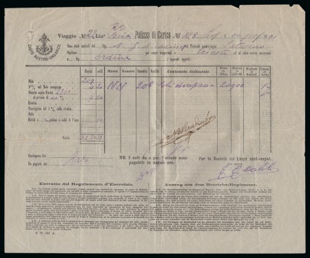 LIMASSOL, CYPRUS: 1891 Bill of lading of Lloyd Austro-Ungarico for the ship "Saturno"
