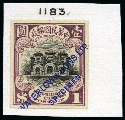 Stamp of China » Chinese Empire (1878-1949) » Chinese Republic 1913 Junk Series London printing $1 imperforate proof in black and deep purple with "WATERLOW & SONS LTD / SPECIMEN" overprint in violet