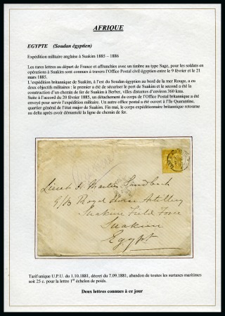 Stamp of France SOUDAN : Rarissime lettre avec 25c Sage obl. càd Irun