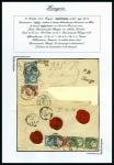 1871 Engraved issue: Exceptional selection of 77 items