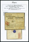 Stamp of Hungary 1871 Engraved issue: Exceptional selection of 77 items