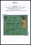 1871 Engraved POSTAL STATIONERY: Selection of 61 items