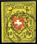 Stamp of Switzerland / Schweiz » Rayonmarken » Rayon II, gelb, ohne Kreuzeinfassung (Diverse) Drei Marken: Rayon I ungebraucht, zwei Rayon II Marken