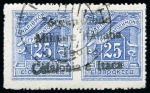 1941 Issues for Itaca, postage due: 25+25L Blue with
