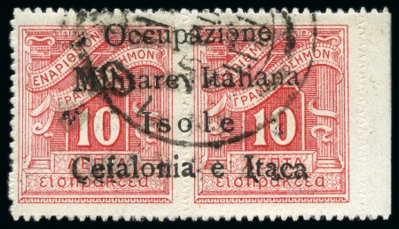 Stamp of Italy » Italian Occupations WWII » Ionian Islands 1941 Issues for Itaca, postage due: 10+10L Red with