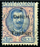 1919-21 $2 on 5L Blue and rose, lightly cancelled with