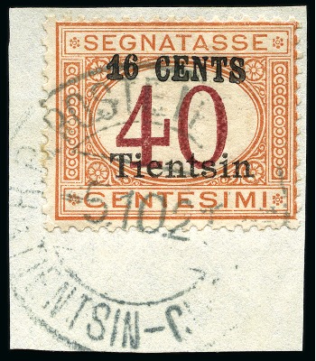 1917 Group of postage dues comprising Pechino 8 cents,