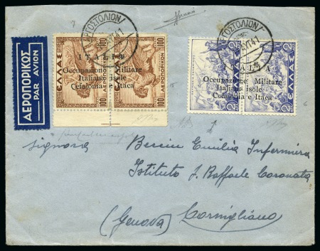 Stamp of Italy » Italian Occupations WWII » Ionian Islands 1941 Cefalonia and Itaca: Airmail 100D+100D brown together