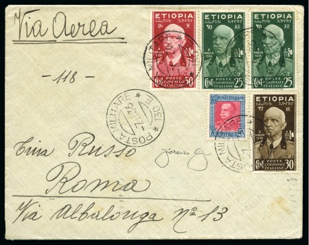 Stamp of Italy » Italian Occupation of Ethiopia 1936-38, Attractive selection of 28 airmail items,