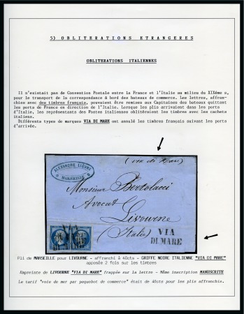 Stamp of France Rare oblitération VIA DI MARE frappée trois fois