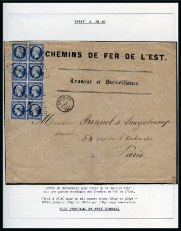 Stamp of France Extraordinaire bloc de 8 du 20c Empire ND (pd) obl.