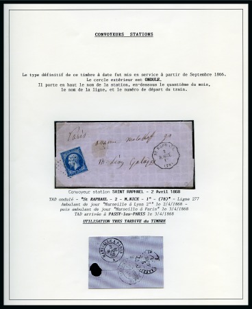 Stamp of France Extraordinaire bloc de 8 du 20c Empire ND (pd) obl.