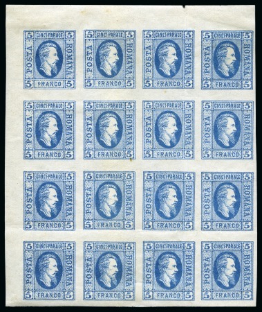 10Par Blue, mint corner block of 16, hinges at top