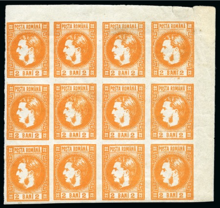 2B Orange, mint corner block of 12, large margins,