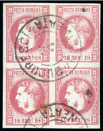 18B red, used block of four with two BUCURESCI DIMINIATA