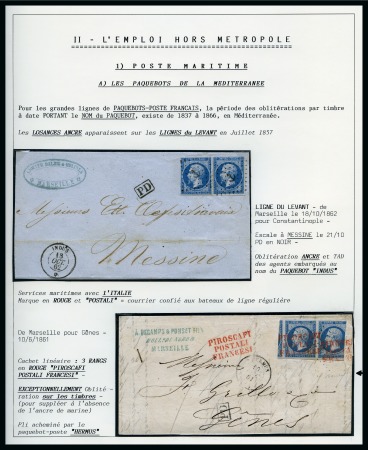 Stamp of France L'utilisation du 20c Empire Non dentelé en Poste MaritimeBel