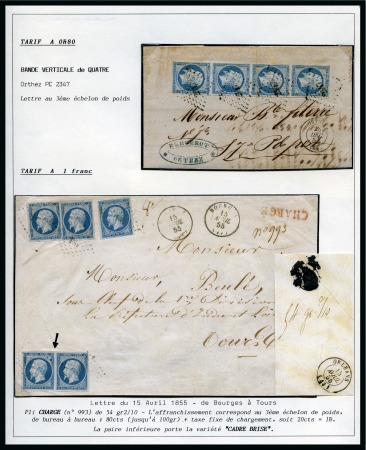 Stamp of France » Collections L'utilisation du 20c Empire Non dentelé : les tarifs