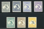 1915 Ross 2d to 5s mint lh set of seven, very fine and scarce set (SG £2'250)