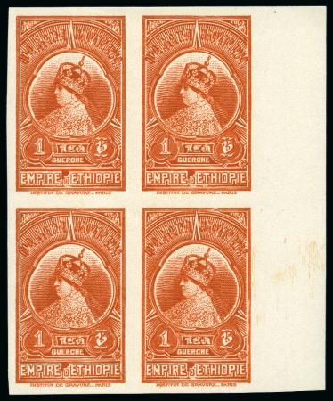 1931 Two mint nh imperf. blocks of four with margins, Yv. 200 et 202, very fine