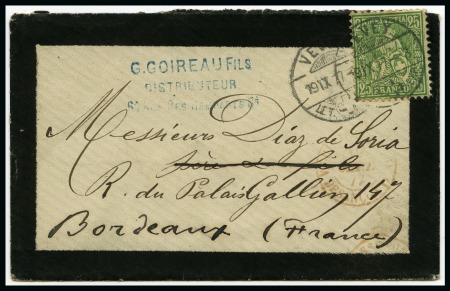 Stamp of France 1871, lettre en provenance de Suisse acheminé 